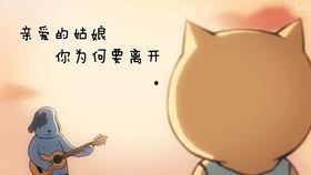 娱乐吃瓜蜀黍汪峰